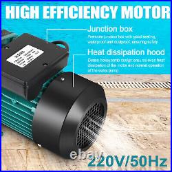 1.5HP 1100W Swimming Pool Pump Motor In/Above Ground with Strainer Filter Basket