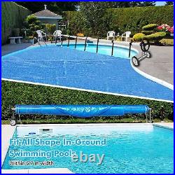 6.7 m Adjustable Above Ground Pool Solar Cover Reel Pool Cover Reel Roller Set