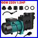 900With1100W 1.5HP Swimming Pool Pump In/Above Ground+Motor Strainer Filter Basket