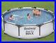 Bestway 10ft Steel Pro Max Above Ground Pool? Filter Pump? FREE POSTAGE