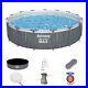 Bestway 15ft Steel Pro MAX Round Above Ground Pool Set with LED Lights