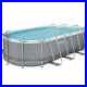 Bestway 18ft x 9ft x 48 Oval Power Steel Above Ground Swimming Pool