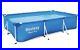 Bestway STEEL PRO Frame Swimming Pool? 3m x 2m x 66cm Large Above Ground 9.1ft