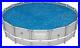 Bestway Steel Pro Frame Solar Pool Cover for Above Ground Pools, Blue, 16 Ft