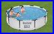 Bestway Steel Pro Max Above Ground Round Swimming Pool 10ft FREE