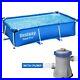 Bestway Steel Pro Swimming Pool 2300/3300/5700 Liters & Filter Pump, 330 Gal