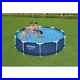 Bestway Steel Pro Swimming Pool 305x76 cm Outdoor Frame Above Ground vidaXL