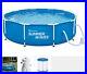 Outdoor Above Ground Swimming Pool Summer Waves Active Frame 10 Foot x 30 Inch