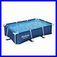 Steel Pro Swimming Pool Above Ground Rectangle Paddling Pool, 8'6